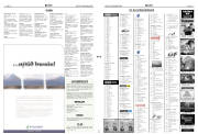 Síða 18