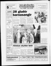 Síða 24