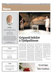 Síða 12