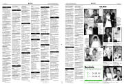 Síða 21