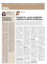 Síða 12
