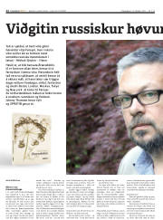 Síða 12