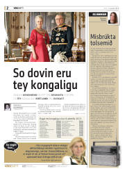 Síða 12