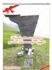 Síða 5