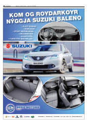 Síða 24