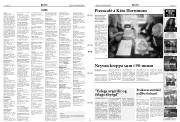Síða 16