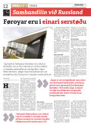 Síða 12