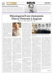 Síða 12