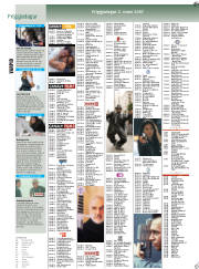 Síða 18
