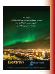 Síða 9