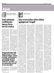 Síða 12