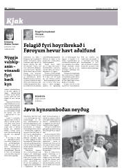 Síða 12