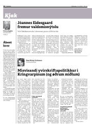 Síða 12